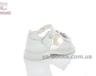 Сандалии с закрытым задником для маленьких девочек