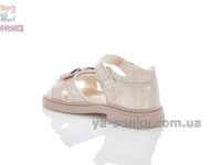 Сандалии с задником для маленьких девочек