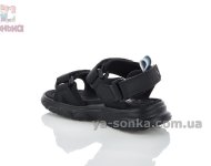 Спортивные босоножки для мальчика фирма "Сlibee"