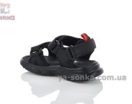 Сандалии на лето для мальчика "Сlibee"