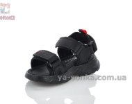 Сандалии на лето для мальчика "Сlibee"