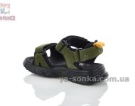 Босоножки спортивного стиля для мальчика