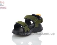 Босоножки спортивного стиля для мальчика
