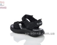 Сандалии для мальчика "Сlibee"