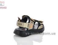 Открытые сандалии для мальчиков