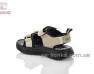 Открытые сандалии для мальчиков