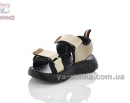 Открытые сандалии для мальчиков