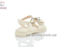 Сандалии с бантиком для девочек