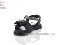Сандалии черные с бантиком для девочек