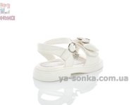 Сандалии белые с бантиком для девочек