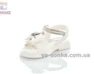 Сандалии белые с бантиком для девочек