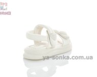Белые сандалии Clibee для девочек