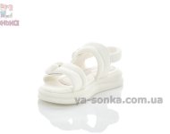 Белые сандалии Clibee для девочек