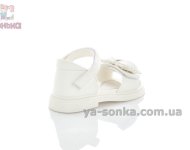 Сандалии с закрытой пяткой для девочек