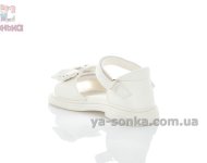 Сандалии с закрытой пяткой для девочек