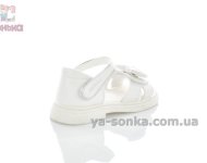 Сандалии с пяткой для девочек