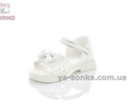 Сандалии с пяткой для девочек