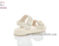 Мягкие бежевые сандалии девочкам