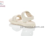 Мягкие бежевые сандалии девочкам