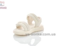 Мягкие бежевые сандалии девочкам