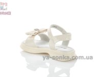 Босоножки с нарядным бантиком девочкам