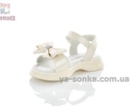 Босоножки с нарядным бантиком девочкам