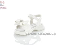 Босоножки с нарядным бантиком девочкам