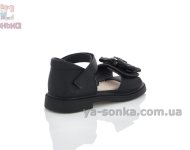 Модные сандалии с фиксированной пяткой для девочки