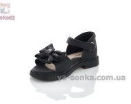 Модные сандалии с фиксированной пяткой для девочки