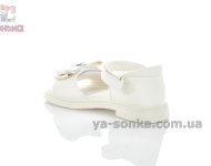 Модные сандалии с фиксированной пяткой для девочки