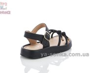 Сандалії Clibee чорного кольору на дівчаток