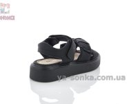 Черные босоножки Clibee для девочек