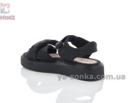 Черные босоножки Clibee для девочек