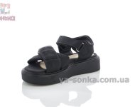 Черные босоножки Clibee для девочек