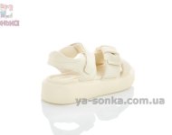 Босоножки молочного цвета Clibee для девочек