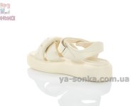 Босоножки молочного цвета Clibee для девочек