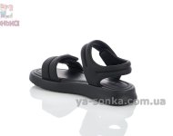 Босоніжки Apawwa дівчаткам