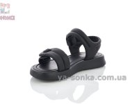 Босоніжки Apawwa дівчаткам