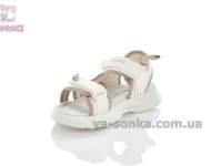 Спортивні сандалі Apawwa дівчаткам