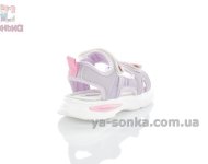 Сандалі спорт Apawwa дівчаткам