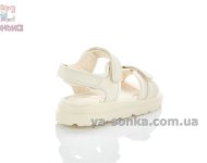 Бежевые сандалии спорт-шик для девочки