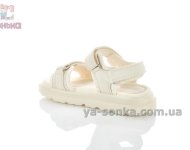 Бежевые сандалии спорт-шик для девочки