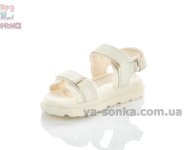 Бежевые сандалии спорт-шик для девочки