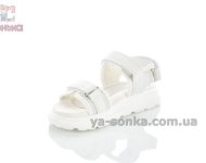 Белые сандалии спорт-шик для девочки