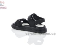 Черные сандалии на три липучки для девочки