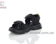 Сандалии Clibee спортивного стиля мальчикам