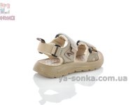 Детские спортивные сандалии для мальчика
