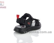 Спортивные сандалии с открытой пяткой мальчикам