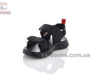 Спортивные сандалии с открытой пяткой мальчикам