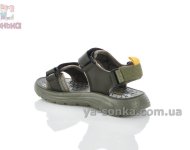 Детские спортивные сандалии мальчикам